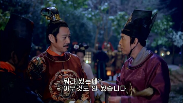 판빙빙주연 중국 유일무이한 여황제 측천무후의 일대기 ＜무미랑전기7 | 인스티즈