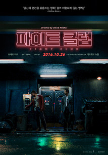 자개 여시들의 댓글 | 인스티즈
