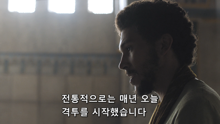 [왕좌의게임] 폭풍의 딸 57화 | 인스티즈