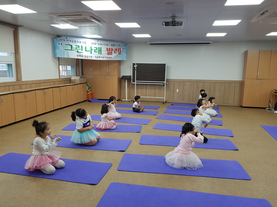 19.09.21(토) 유아발레