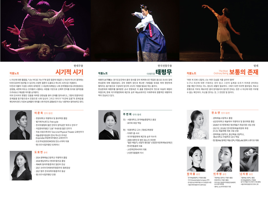 수성기획 이미지