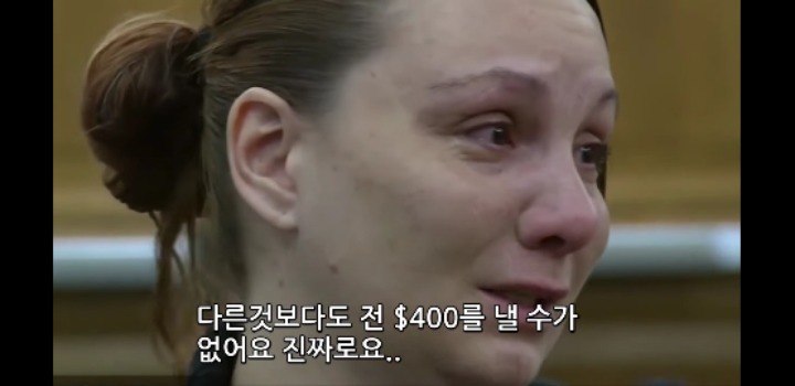 미국판사가 정상참작한 사건 | 인스티즈