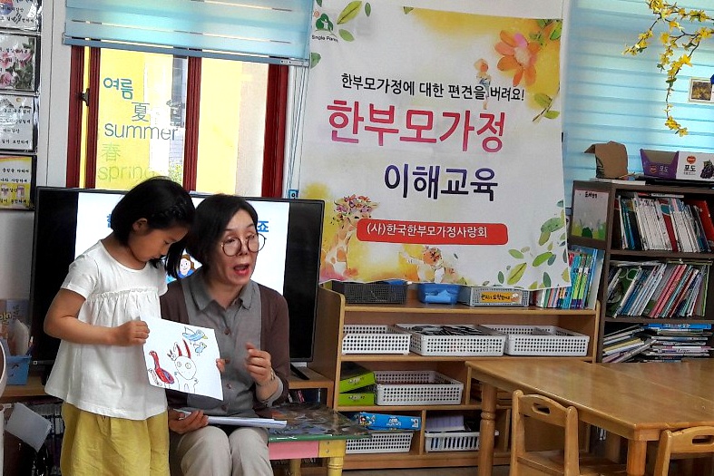 제성유치원 이미지