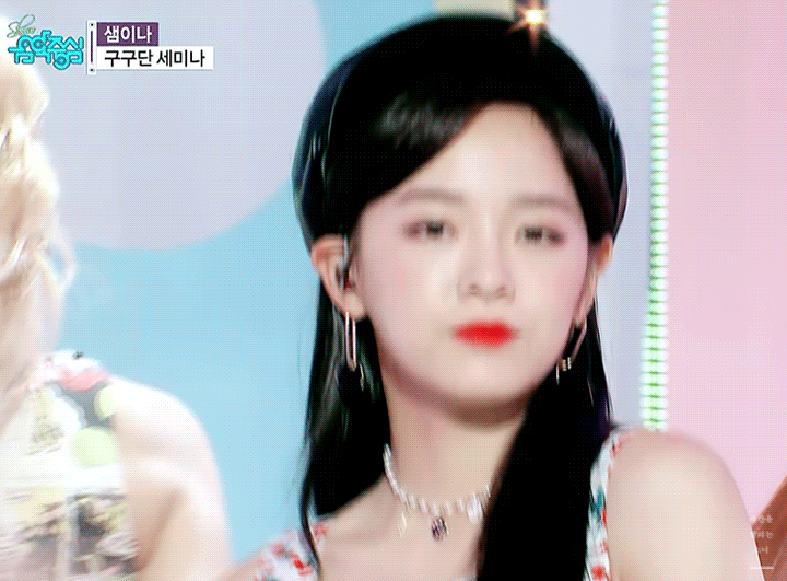 오늘 음악중심 김세정.gif | 인스티즈