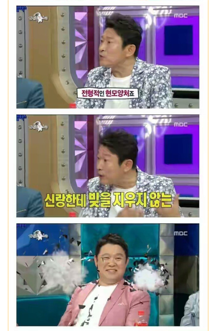 여기저기 난사하는데 죄다 헤드샷.jpg | 인스티즈