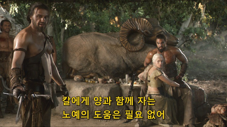 [왕좌의게임] 폭풍의 딸 10화 | 인스티즈