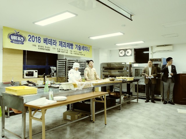 (주)강푸드 이미지