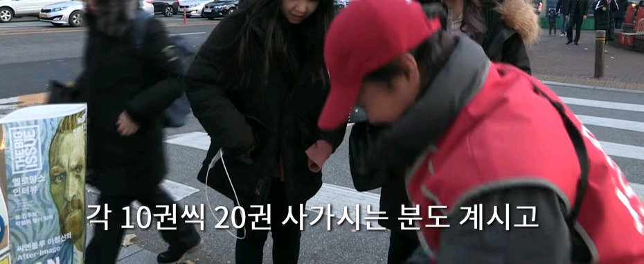 자신의 영향력을 잘 이용한 엑소 카이와 선한 영향력을 끼친 엑소팬들.jpg | 인스티즈