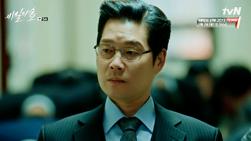 핫 섹시 창크나이트..gif | 인스티즈