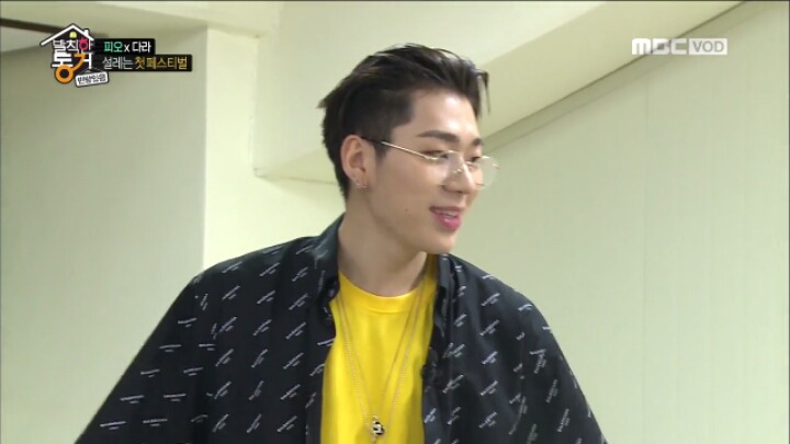 [발칙한동거] 지코한테 같이 동거중인 산다라박 소개하는 피오 (지코반응) | 인스티즈