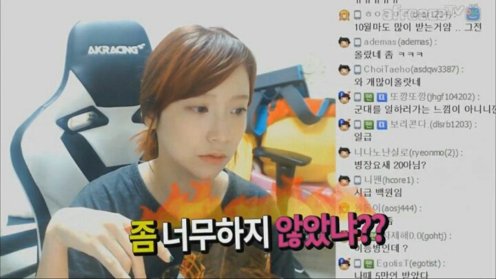 군인 월급 얼마 받는지 듣고 여성 BJ가 한 말 | 인스티즈
