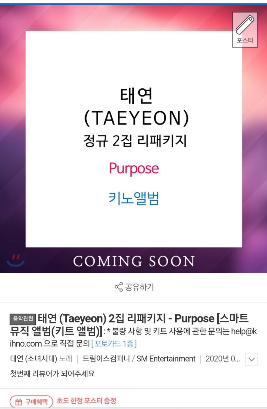 991FFC3F5E207C07177B37