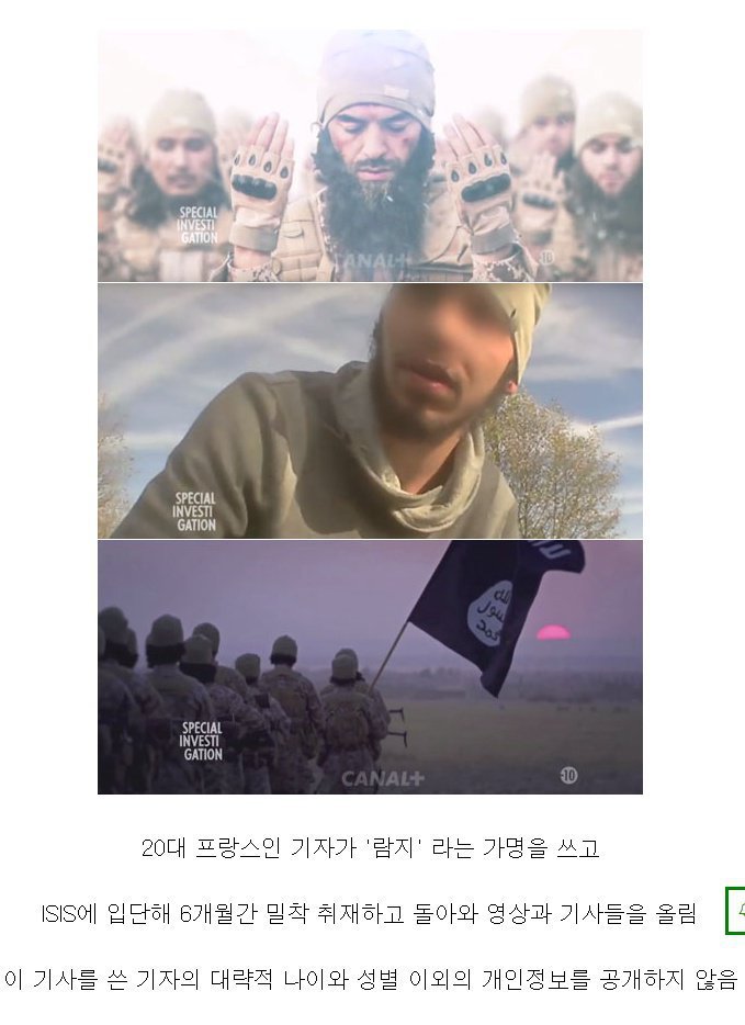 은신만렙.jpg | 인스티즈