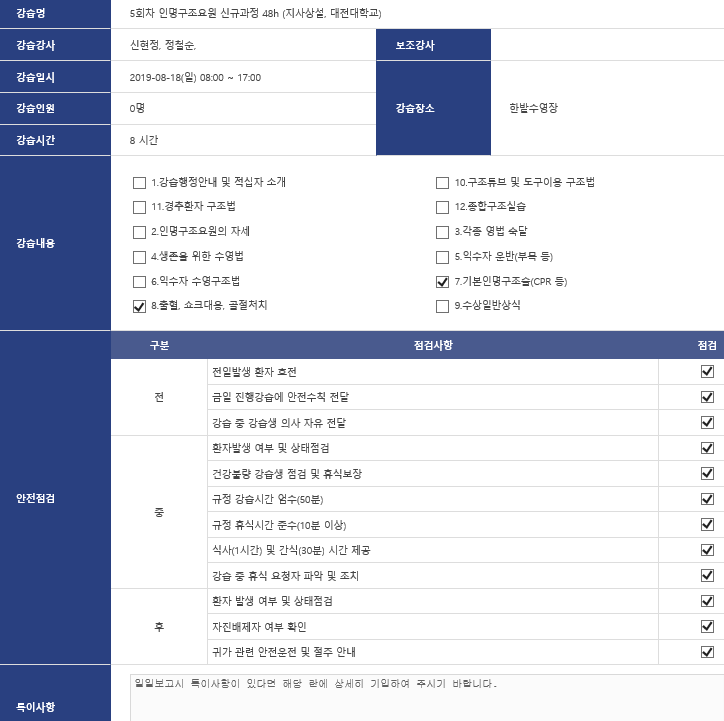 런시스템 이미지