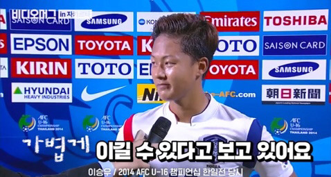 일본정도는 뭐... | 인스티즈