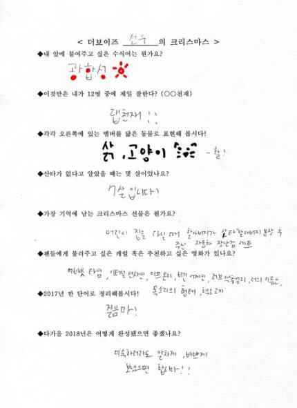 선우통신 이미지