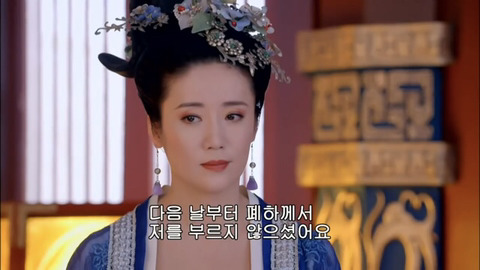 [캡쳐] 착하고 예쁜애들 다 죽는데 못되고 예쁜애들도 다죽는 무미랑전기 (6) | 인스티즈