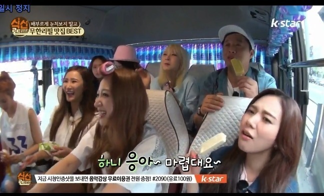 하니 장도 테스트.jpg | 인스티즈