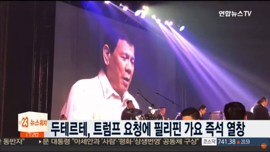마! 형 필리핀까지 왔는데 한 곡 뽑아봐라 | 인스티즈