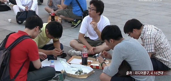 우리 주변 가까이에 포진해 있는 흔한 일베충들.jpg | 인스티즈