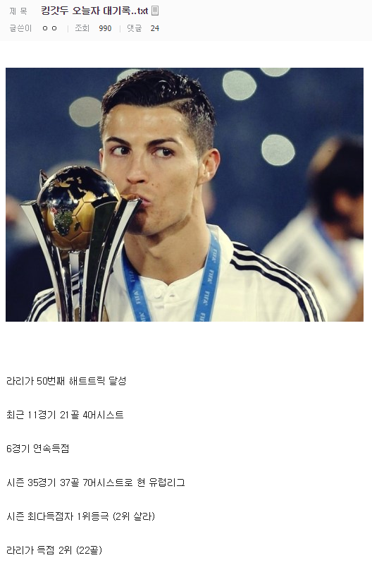 할수있두 | 인스티즈