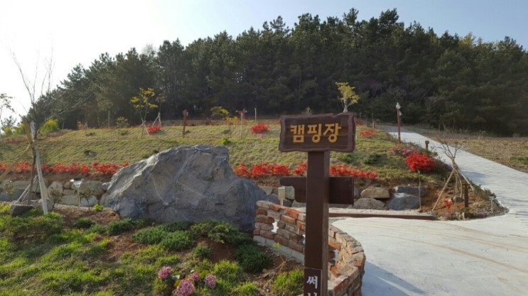 써니아일랜드 이미지