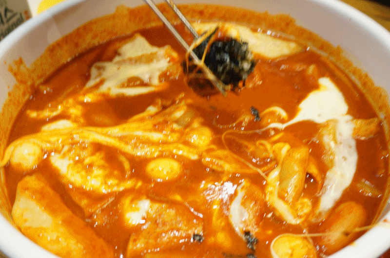 라면 떡볶이 김밥 우동 오뎅꼬치 움짤 gif | 인스티즈
