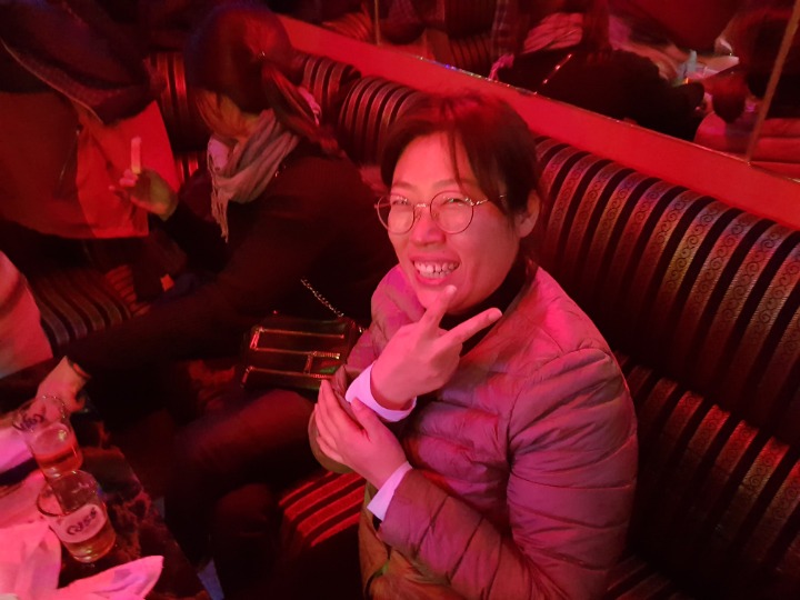 삼순이 이미지