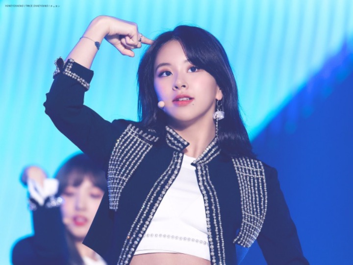트와이스 채영 | 인스티즈
