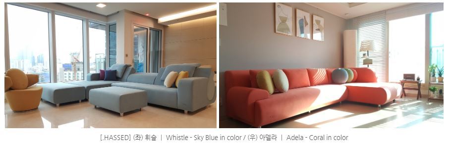 헷세드 이미지