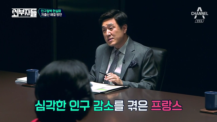 경제학자, 인구학자들이 입을 모아 경고하는 나라 '대한민국'.jpg | 인스티즈