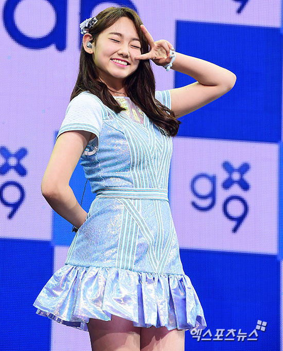 강미나 | 인스티즈