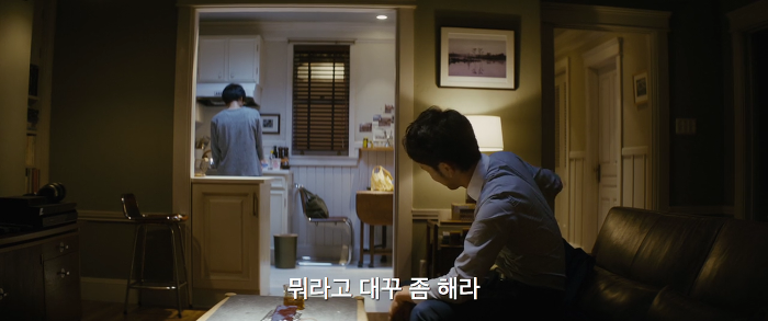 [영화] 분노 1 | 인스티즈
