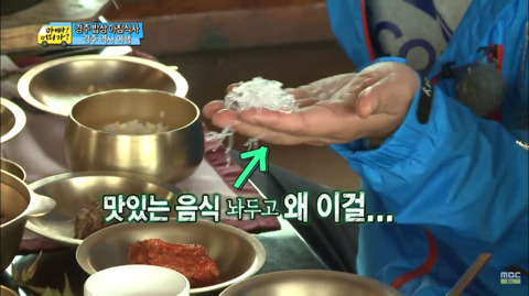 [아빠어디가] 세윤이네와 성빈이네가 같이 밥먹으면 안되는 이유 | 인스티즈