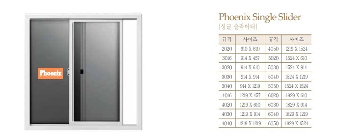 제이드(JADE) 이미지