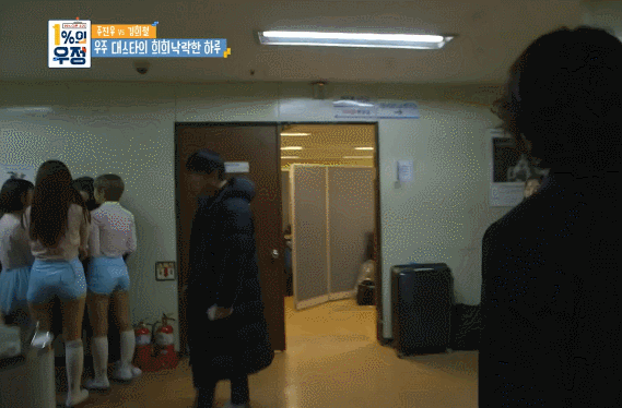 방송국 복도에서 여자아이돌,남자아이돌 만났을때 김희철 반응.gif | 인스티즈
