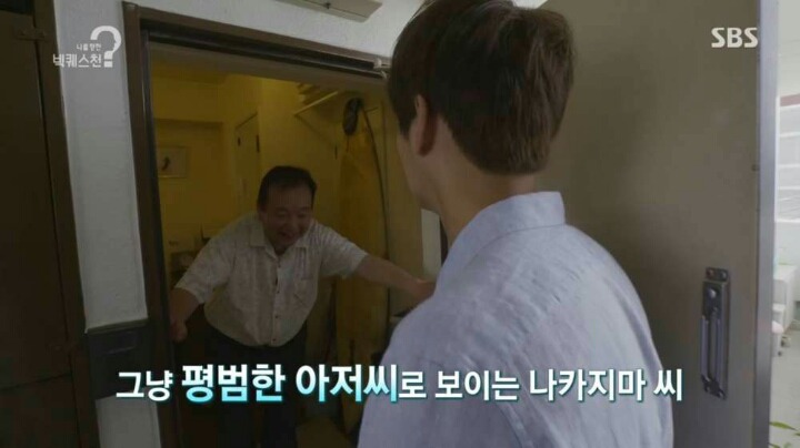 리얼돌 여자친구.JPG | 인스티즈