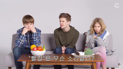 시각장애인에게 색깔을 설명하는 아이들 | 인스티즈
