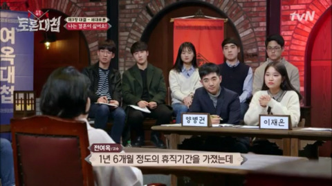 [토론대첩] 경력단절? 무슨 커리어를 하겠다는 거예요? | 인스티즈