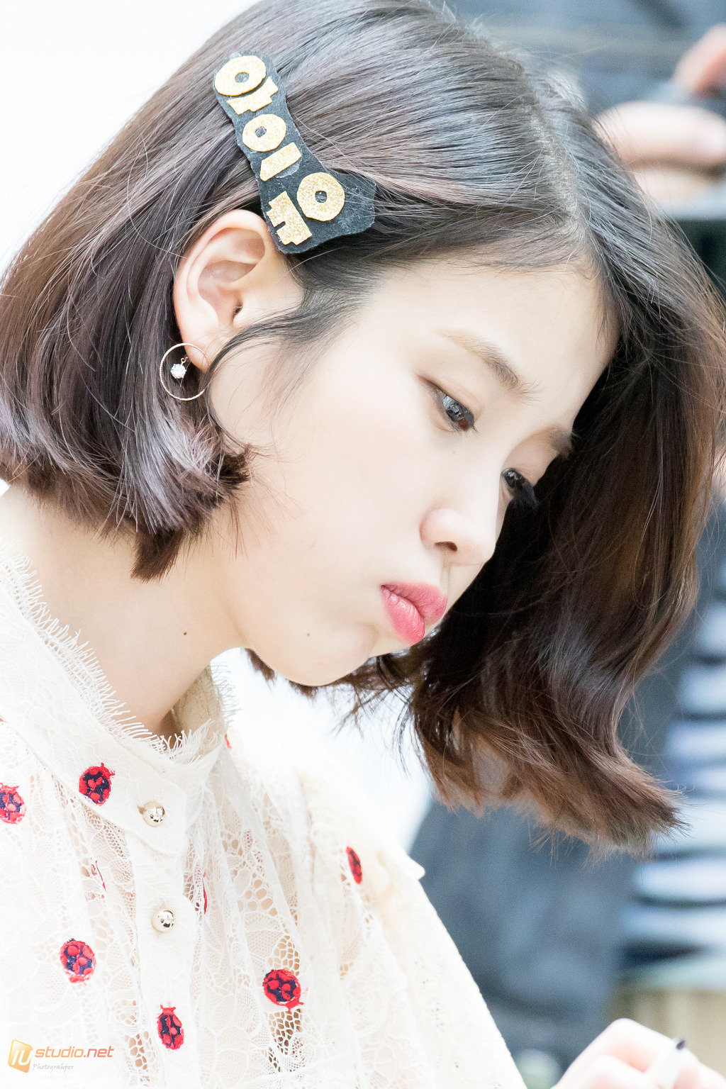 아침에는 징짱 아이유.jpg | 인스티즈