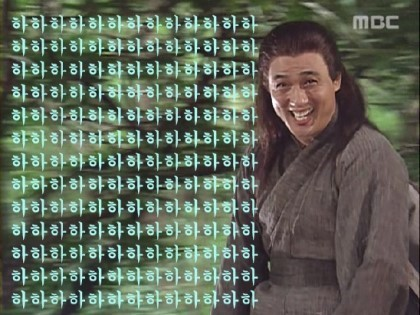 줌님들 바람이 귀엽게 부는 동네 이름이 머게요? | 인스티즈