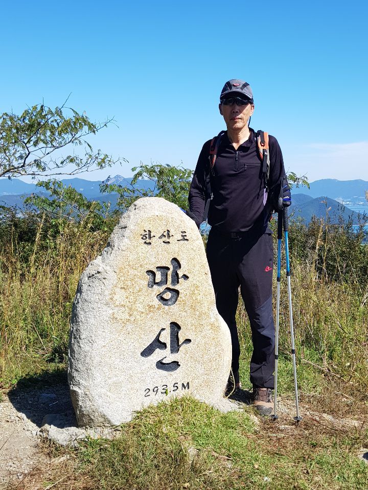 한산도 이미지