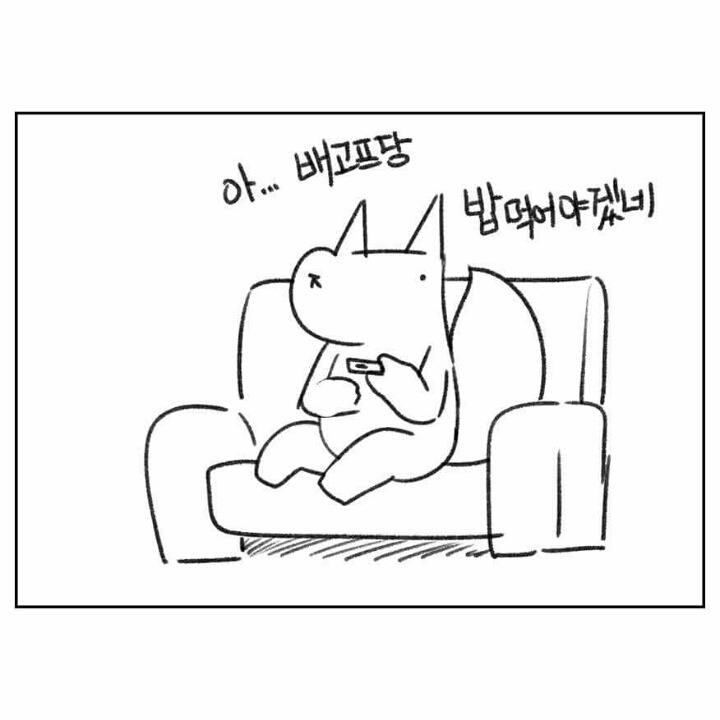 미혼의삶보다 기혼의삶이 행복한 이유.JPG | 인스티즈