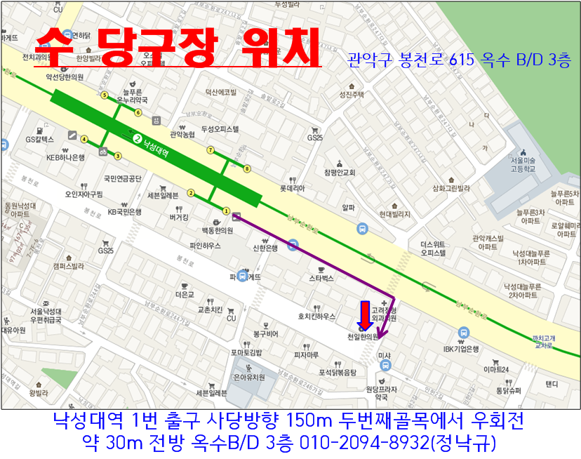성심텔레콤 이미지