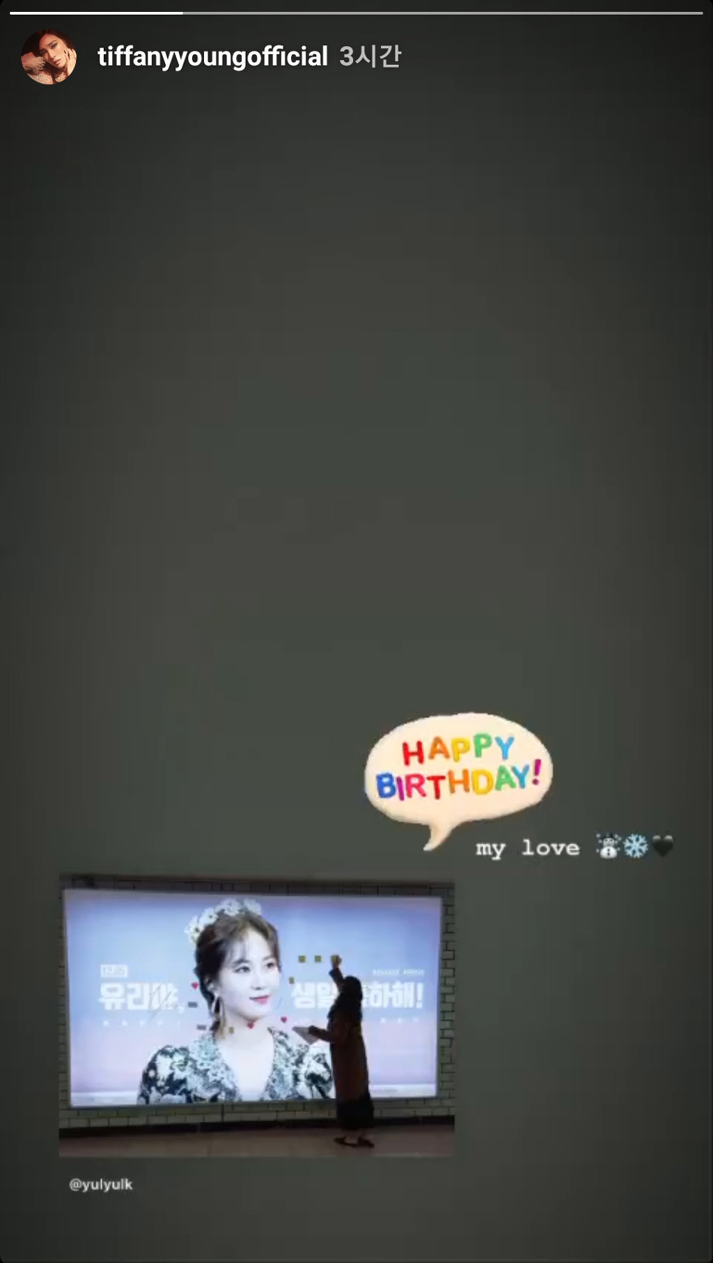 99331F345DE94545025A32