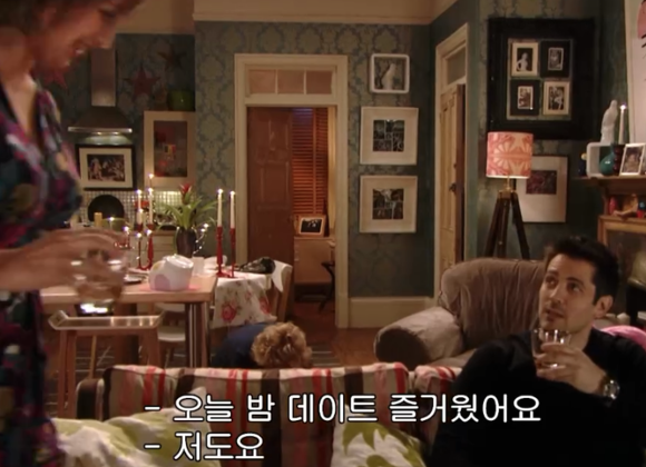 [미란다] 아니 내가 침대를 사러갔는데 말이야.. | 인스티즈
