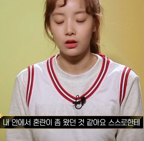 아기같은 목소리 내길 원하는 소속사.jpg | 인스티즈
