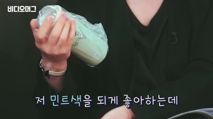 김혜수가 텀블러를 쓰는 이유 | 인스티즈