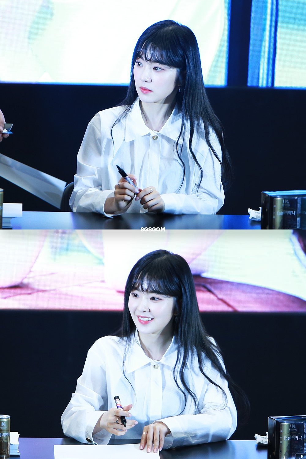 가오나시를 보고 당황한 아이린.gif | 인스티즈