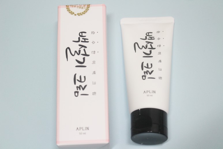 애플린 이미지